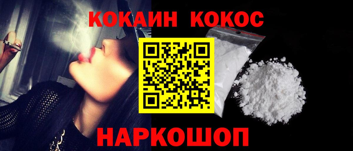 НБОМе  ЭКСТАЗИ  Мефедрон кристаллы  Вход с VPN  Нижнеудинск  А ПВП СОЛЬ   ГАШИШ  МАРИХУАНА 