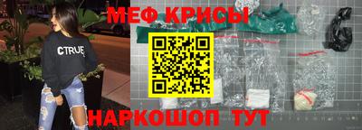a pvp Дубна