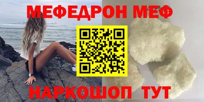 бутик Донской