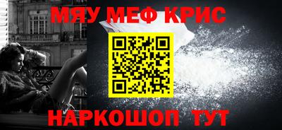 a pvp Дубна