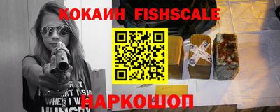 бутик Донской