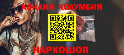 a pvp Дубна