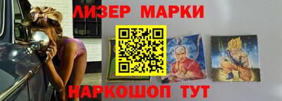 бутик Донской