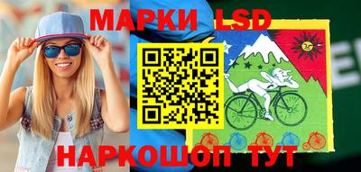 бутират Донецк