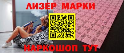 бутик Донской