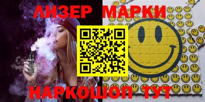 бутик Донской
