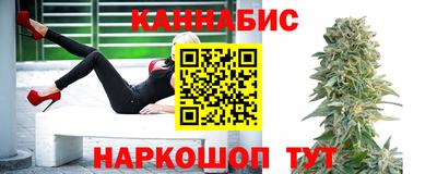 бутик Донской