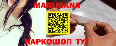 бутик Донской