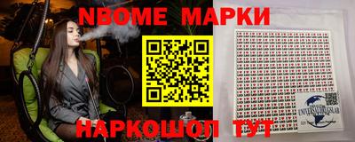 бутик Донской
