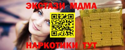 a pvp Дубна