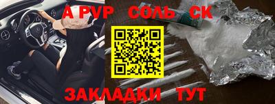бутик Донской