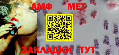 дурь Чебоксары