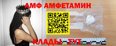 бутик Донской
