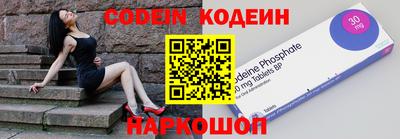 бутик Донской