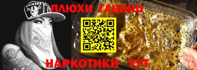 бутик Донской