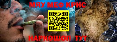 a pvp Дубна