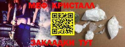 бутик Донской